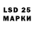 Марки NBOMe 1,8мг Sgt dealer