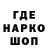Кетамин VHQ johaarup