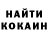 Кетамин VHQ lp B3NDER