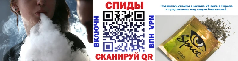 БУТИРАТ буратино  Купить закладки  Бологое 