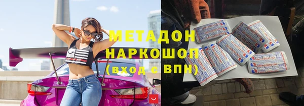 трава Киренск