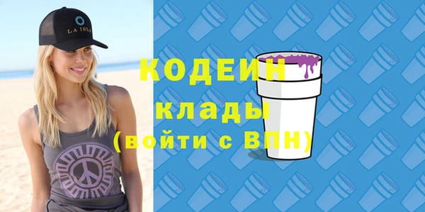 трава Киренск