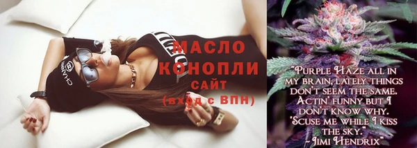 a pvp Кинешма