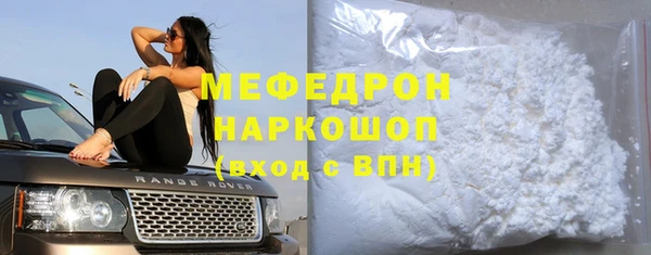 a pvp Кинешма