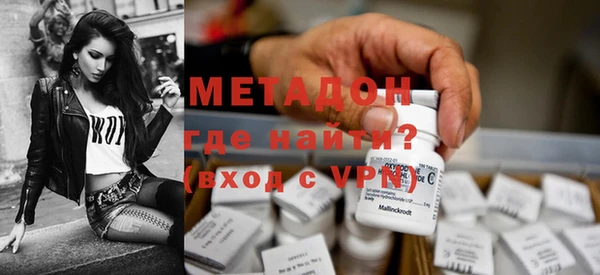 a pvp Кинешма