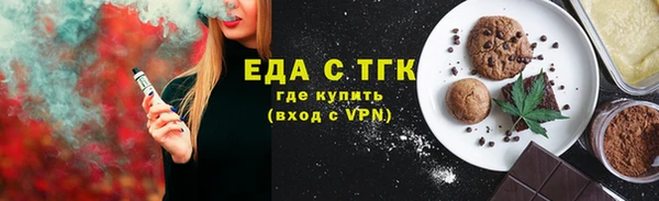 a pvp Кинешма