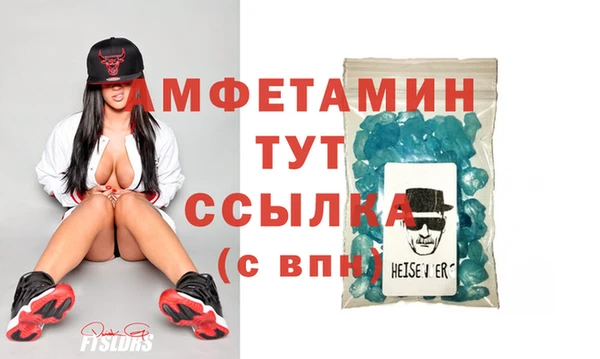 трава Киренск