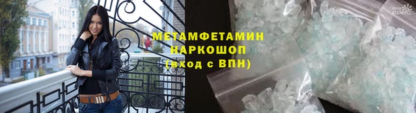 a pvp Кинешма