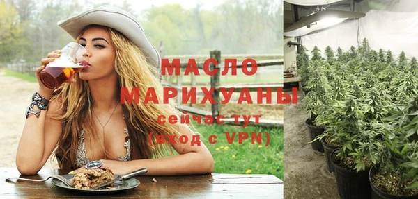 трава Киренск