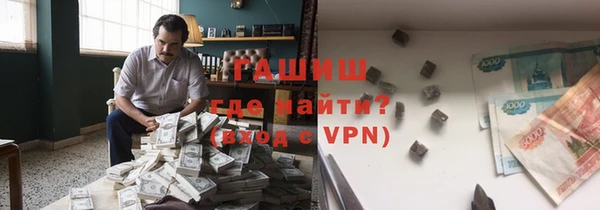 трава Киренск