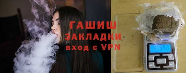 a pvp Кинешма