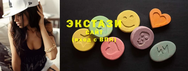трава Киренск