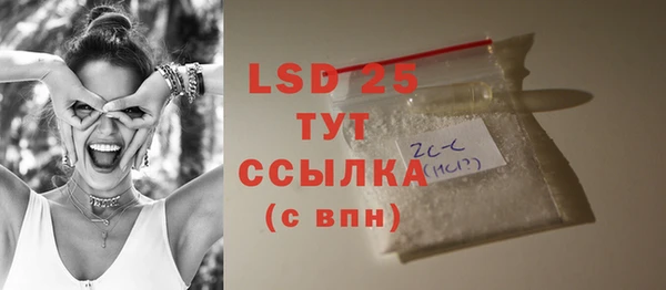 трава Киренск