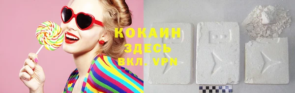 трава Киренск