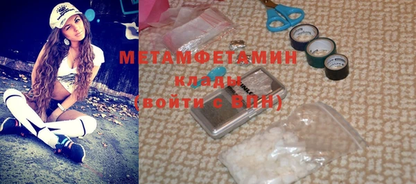 трава Киренск