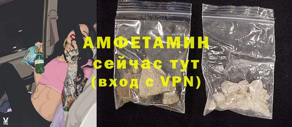 трава Киренск