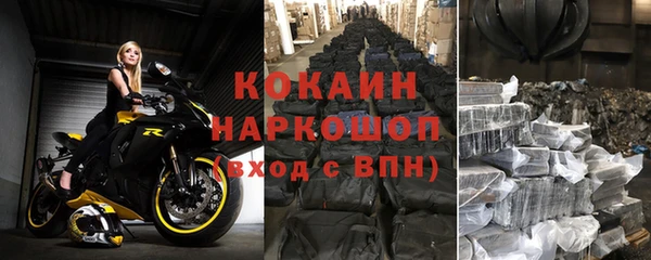 трава Киренск