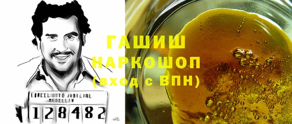 a pvp Кинешма