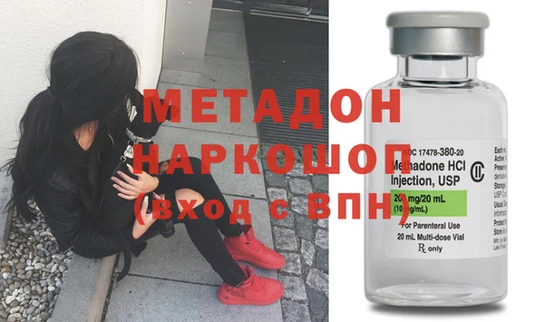 a pvp Кинешма