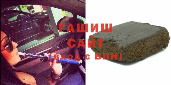 трава Киренск
