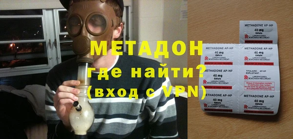трава Киренск