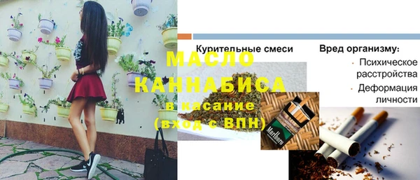a pvp Кинешма