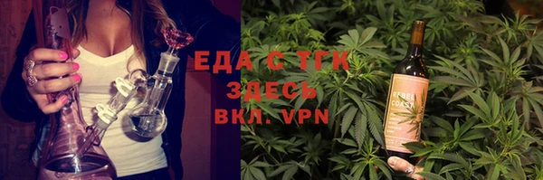 a pvp Кинешма