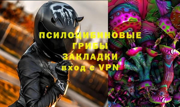 a pvp Кинешма